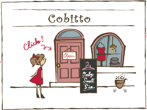 小柄な女性の為のかわいいお洋服のお店【Cobitto】コビット